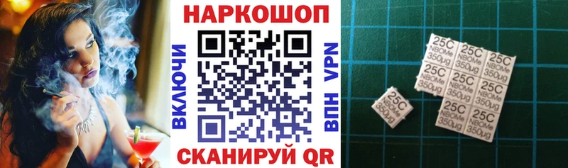 Где купить наркоту Балашов ГАШ Cocaine Alpha-PVP АМФЕТАМИН Меф мяу мяу МАРИХУАНА