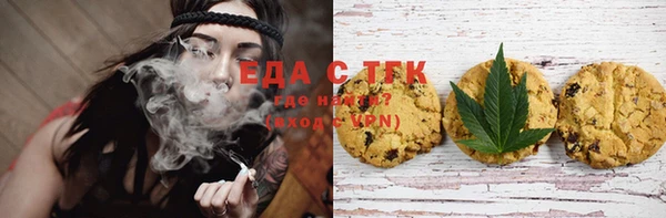 метадон Балабаново