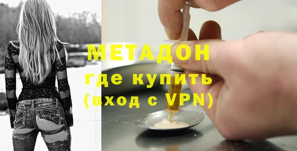кокаин Баксан