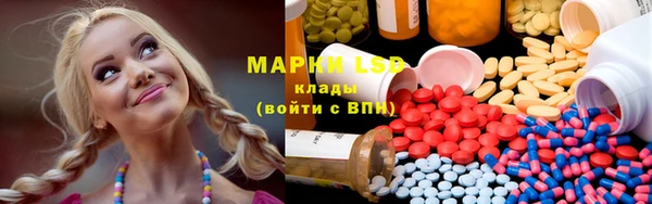 метадон Балабаново