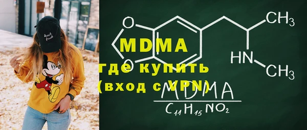 кокаин Баксан