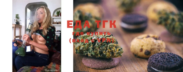 метадон Балабаново
