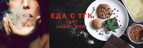 метадон Балабаново