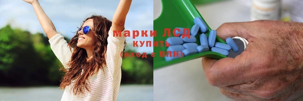 кокаин Баксан