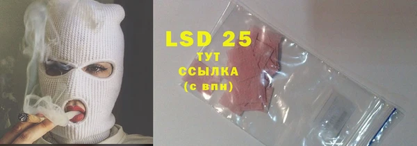 метадон Балабаново