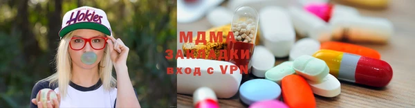 кокаин Баксан
