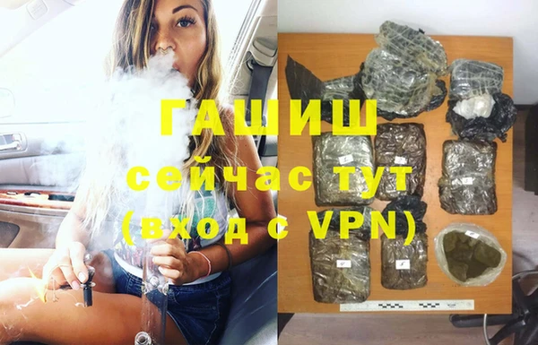 метадон Балабаново