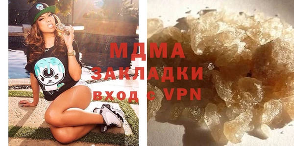 метадон Балабаново