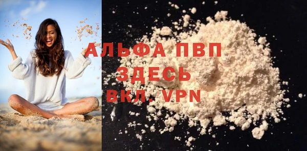 кокаин Баксан