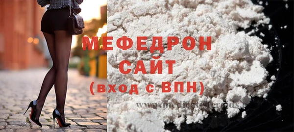 кокаин Баксан