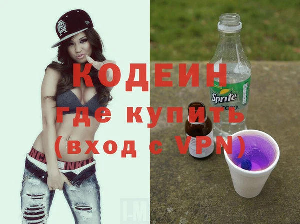 метадон Балабаново