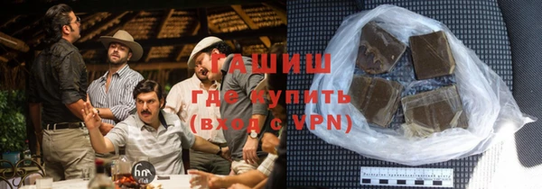 метадон Балабаново