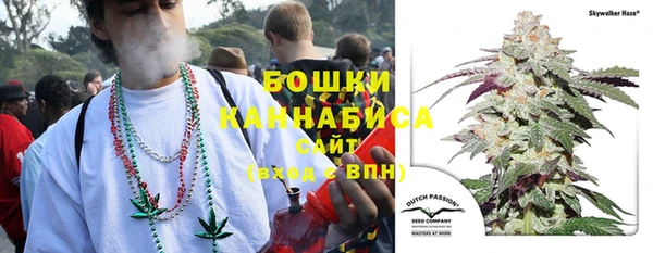 кокаин Баксан