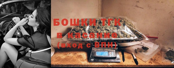 кокаин Баксан