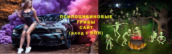 кокаин Баксан
