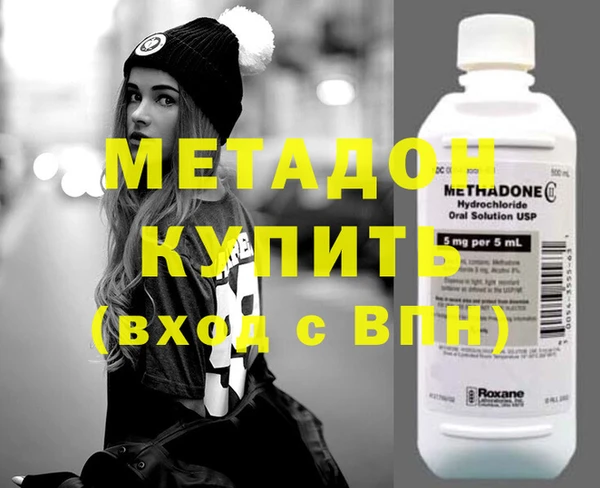 кокаин Баксан