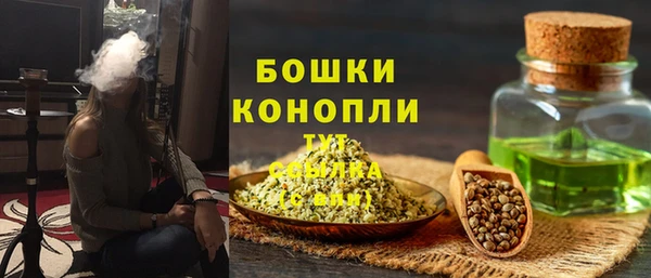 метадон Балабаново