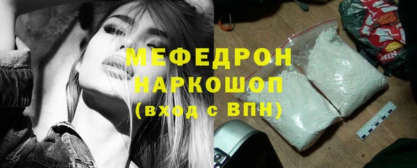 метадон Балабаново