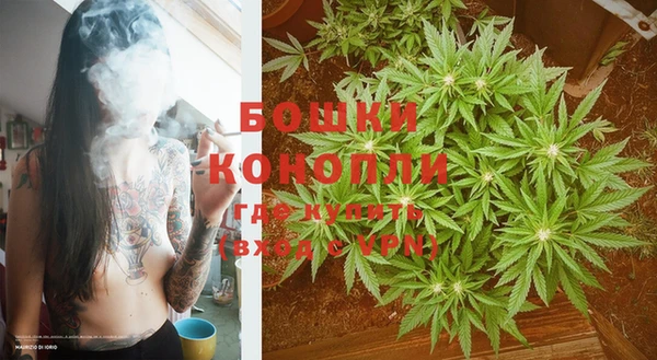 метадон Балабаново