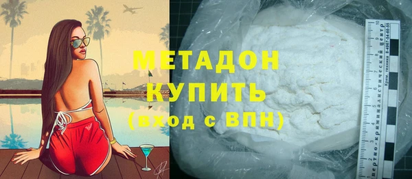 кокаин Баксан