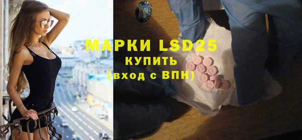 метадон Балабаново