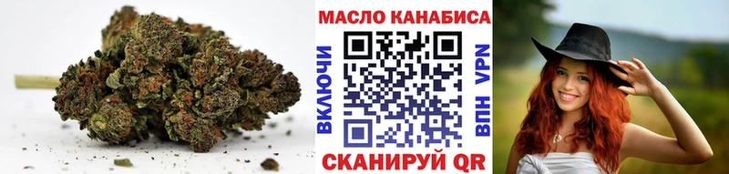 Дистиллят ТГК Wax  Балашов 