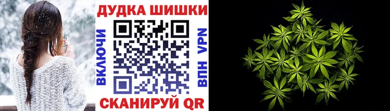 Канабис AK-47 Балашов